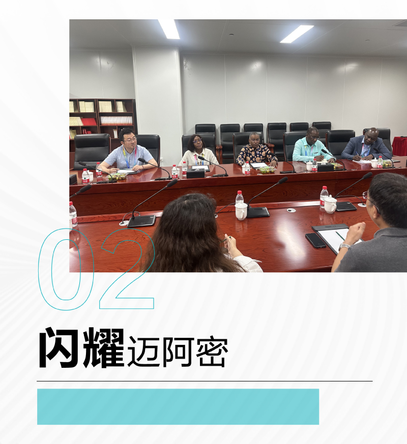 公眾號(hào)長(zhǎng)圖-01-03.jpg