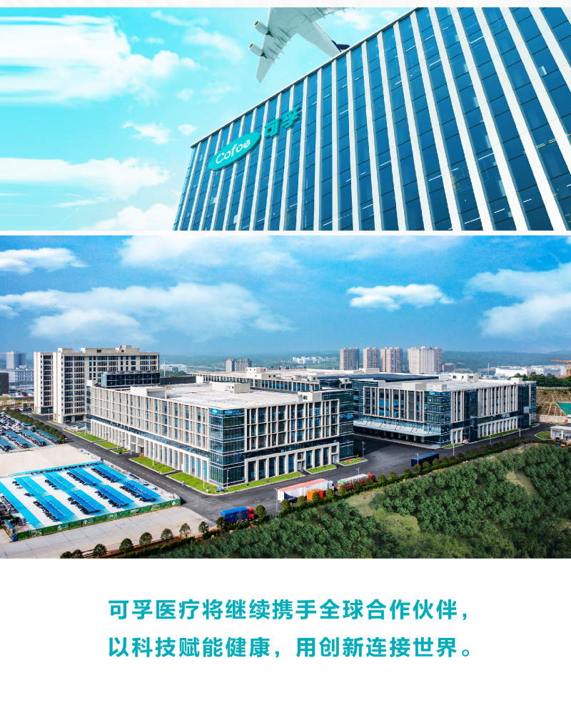 公眾號(hào)長(zhǎng)圖-01-07.jpg