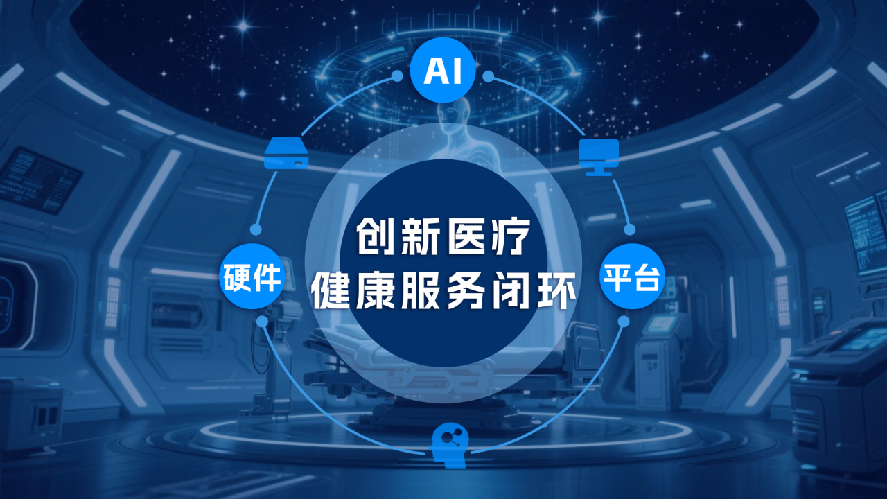 微信圖片_20250619171021.png