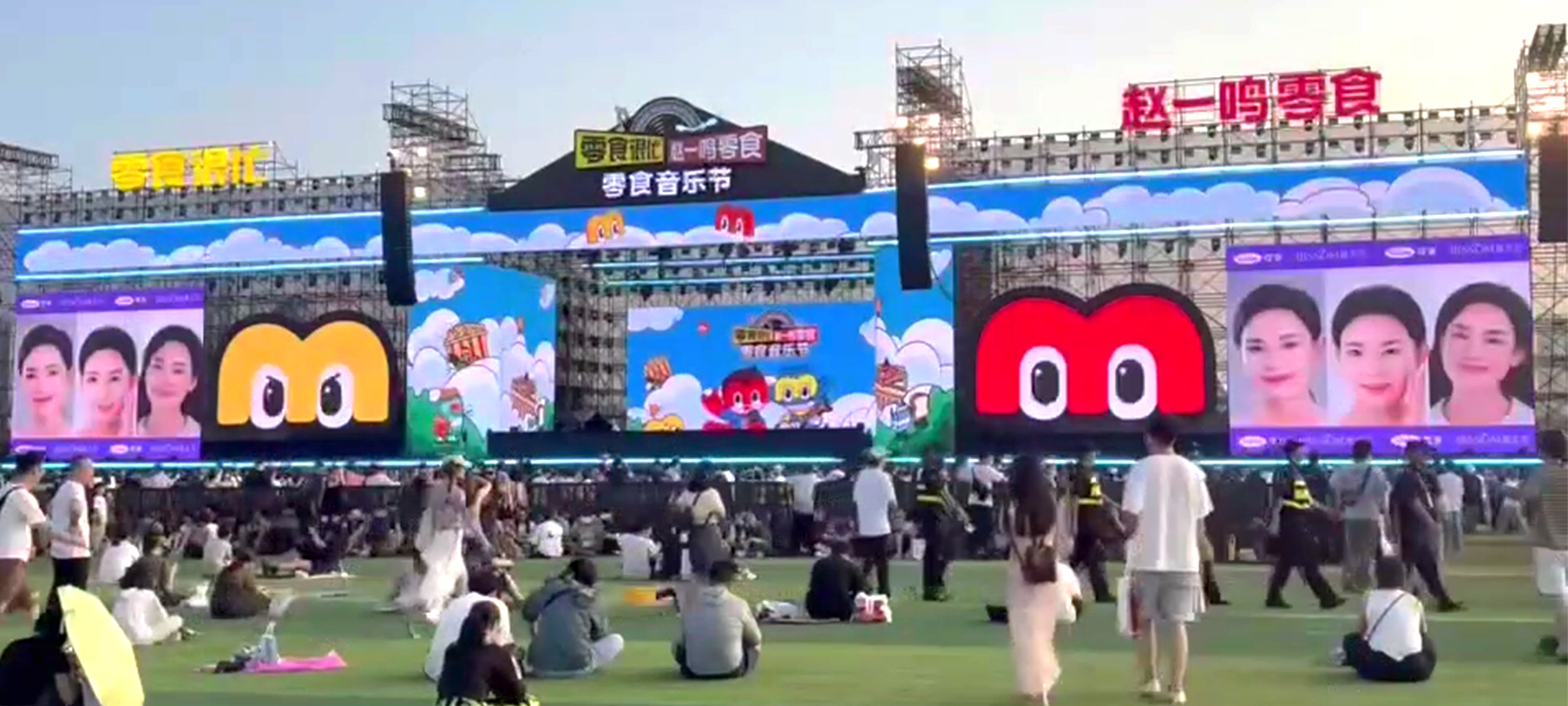 可孚醫(yī)療多品牌亮相零食音樂節(jié)，守護(hù)你的夏季健康